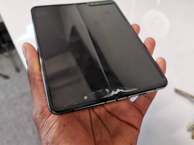 samsung galaxy fold