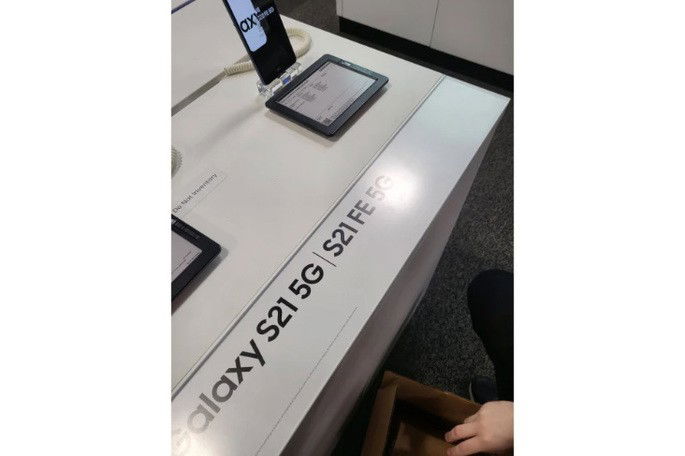 Samsung Galaxy S21 FE