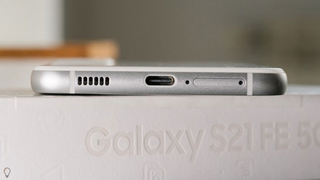 Samsung Galaxy S21 FE 5G