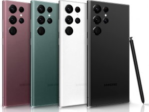 Samsung Galaxy S22 Ultra em promoção com poupança de 420 euros