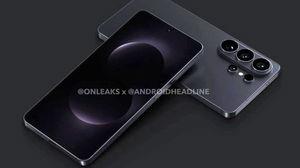 Samsung Galaxy S26 Ultra impressiona: 4 atualizações que vão conquistar toda a gente