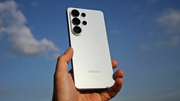 Samsung Galaxy S26 Ultra