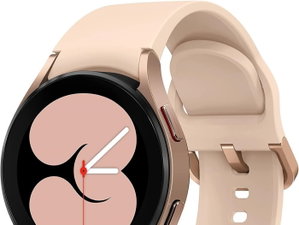 Samsung Galaxy Watch4 agora com uma promoção incrível de 48%