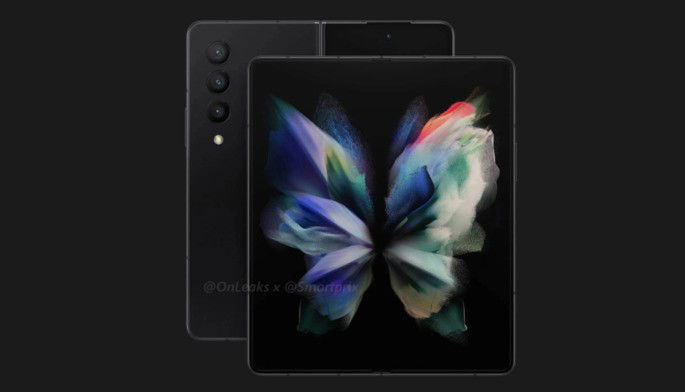 Samsung Galaxy Z Fold4