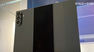 Samsung Galaxy Z TriFold deve chegar com um preço mais atrativo que o esperado