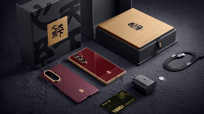 Samsung W26