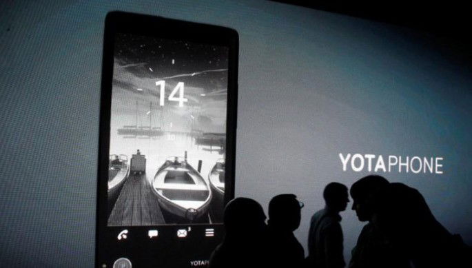 yoaphone