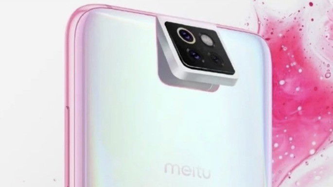 Xiaomi MEITU