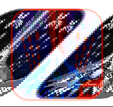 Space Shooter: Alien vs Galaxy Attack (Premium)