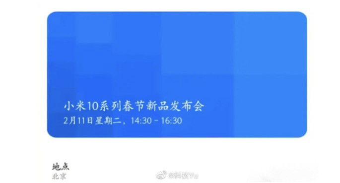 Xiaomi Mi 10