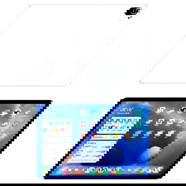 Alegado design do Xiaomi Mi Pad 5. Crédito: MyDrivers