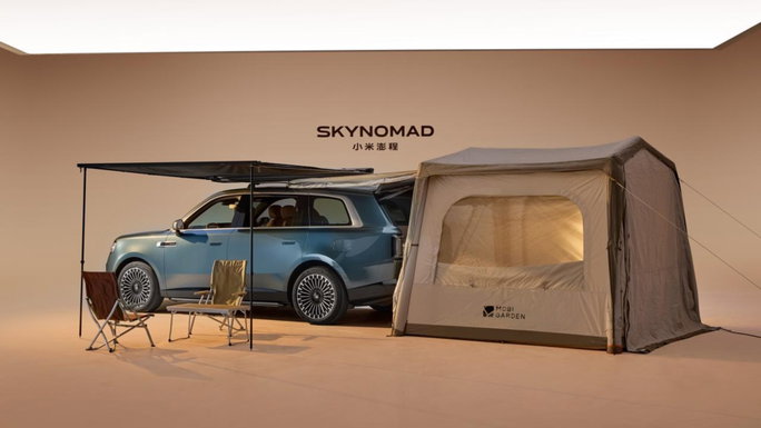 skynomadcamp