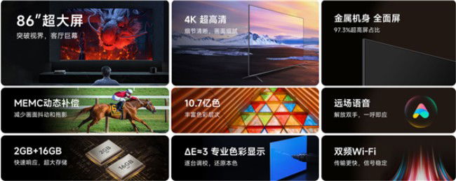Smart TV Xiaomi TV EA Pro 86