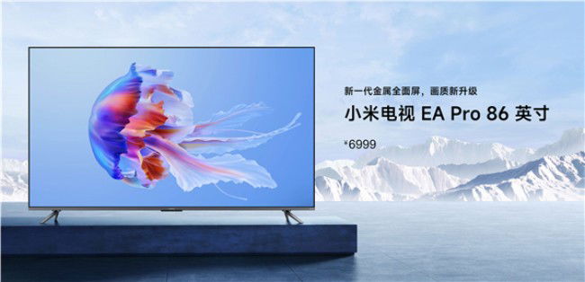 Smart TV Xiaomi TV EA Pro 86
