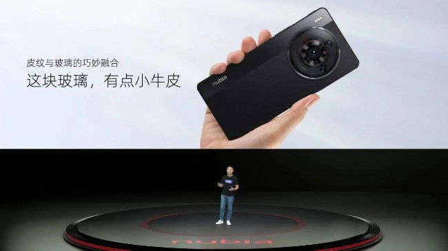 smartphone Nubia Z50S Pro