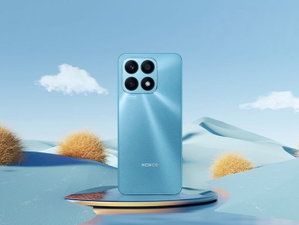 Smartphone por menos de 200 €? Esta é uma bela escolha