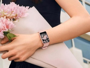 Smartwatch Huawei em promoção: poupa 30 € nesta compra