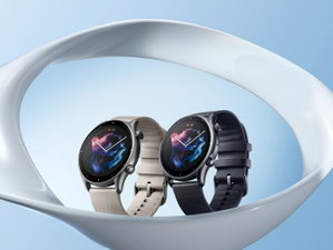 Smartwatch Pro da Xiaomi cai para mínimos Históricos nesta Promoção