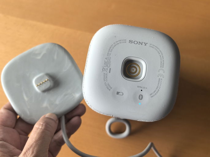 Sony LinkBuds Speaker Base de carregamento