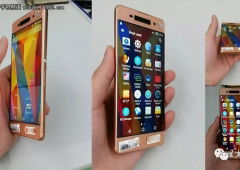 Sony Xperia C6 surge elegante e sem margens