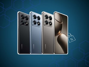 Stock limitado: Xiaomi 14T Pro a preço de saldo na Power Planet!