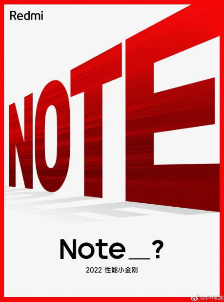 Cartaz promocional Redmi Note 12