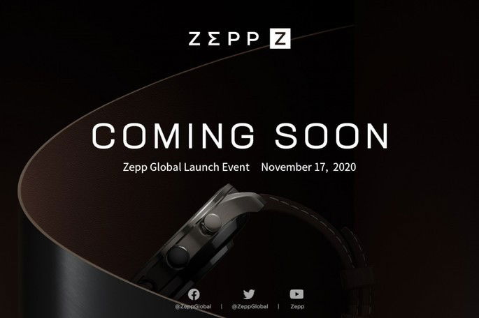 Amazfit Zepp Z