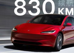 Tesla reduz do Model 3 Long Range em mais de 1.000 €, mas só neste país