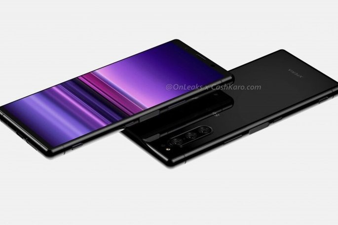 sont xperia r1