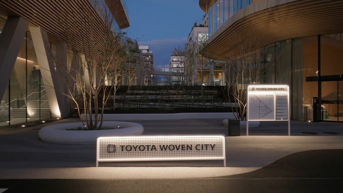 Wooven City: ‘cidade utópica’ da Toyota recebe os primeiros habitantes este ano
