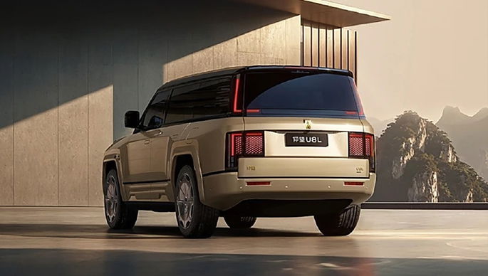 Yangwang U8L Dingshi Edition