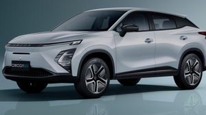 Uma nova marca chinesa de elétricos chega a Portugal: descobre os novos SUV e os preços oficiais