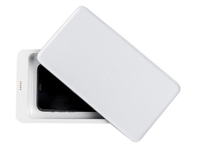 Xiaomi FIVE multifunctional disinfection box