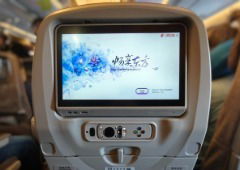 Viajei de avião durante 14 horas e estes 3 gadgets foram essenciais