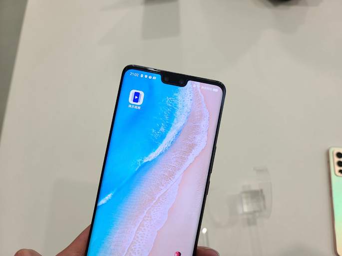 Vivo S12