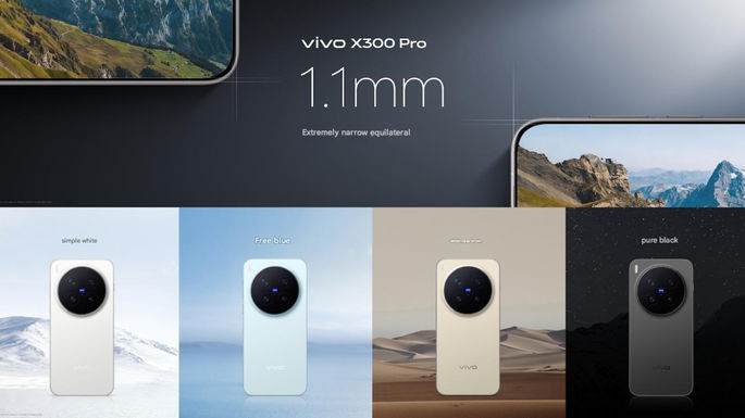 vivo X300 Pro