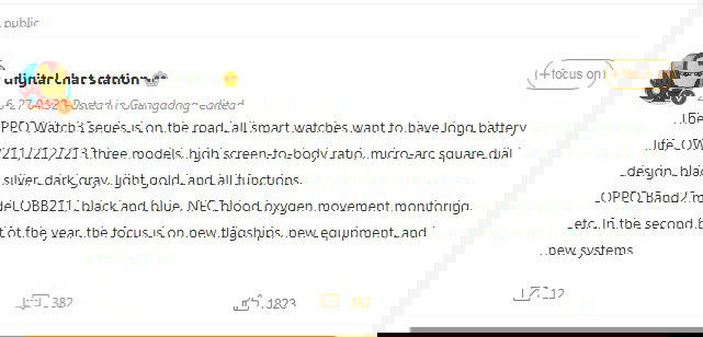 Rede social Weibo