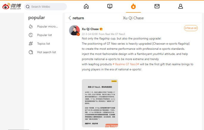 Weibo vice-presidente Realme