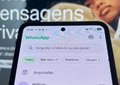 WhatsApp está a remover uma funcionalidade dos perfis e conversas