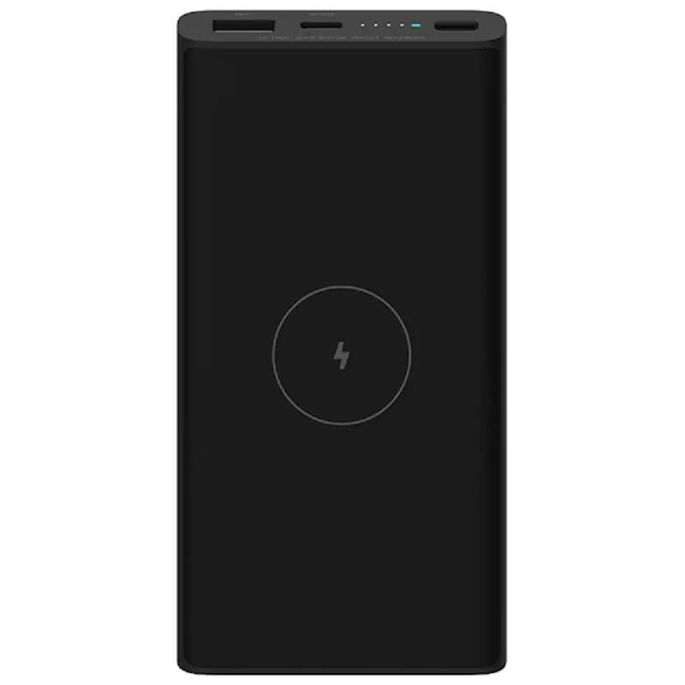 Xiaomi 10W Wireless PowerBank 10000mAh