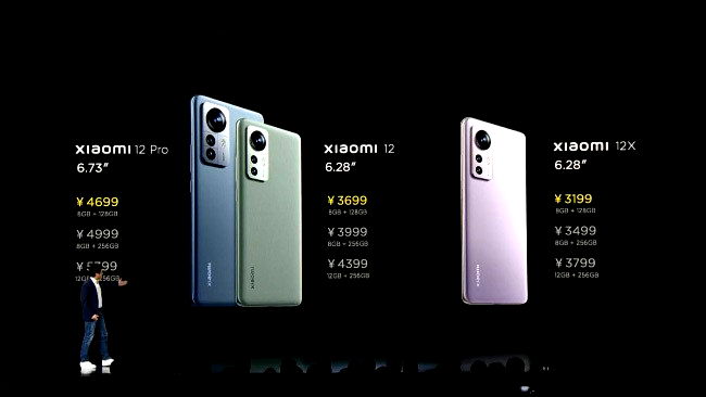 Xiaomi 12
