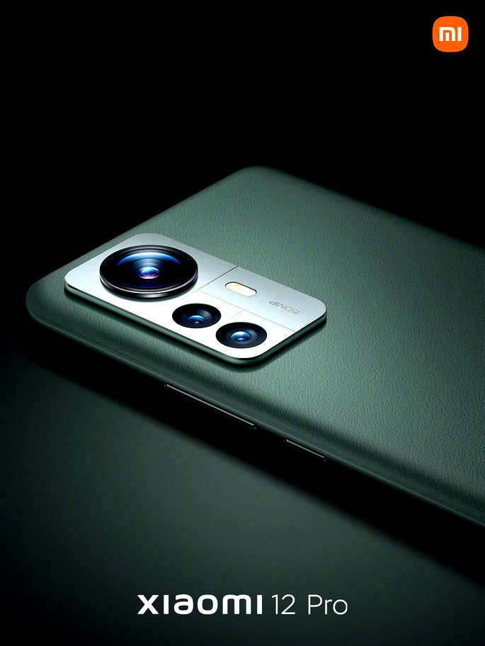 Xiaomi 12 Pro