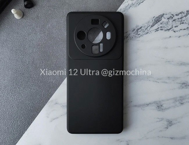 Xiaomi 12 Ultra