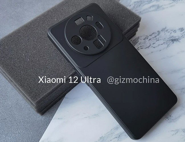 Xiaomi 12 Ultra