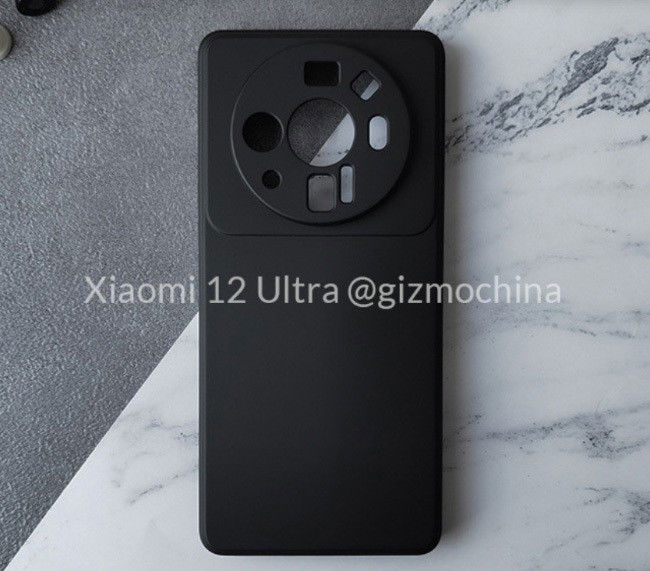 Xiaomi 12 Ultra