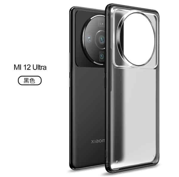 Xiaomi 12 Ultra