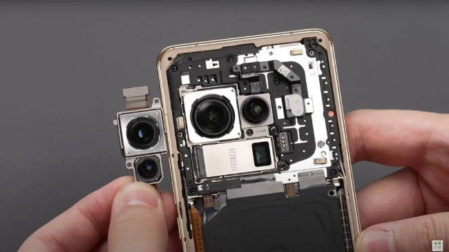 Xiaomi 12S Ultra