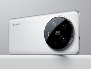 Xiaomi 14 Ultra: o melhor smartphone da Xiaomi está com 300 € de desconto