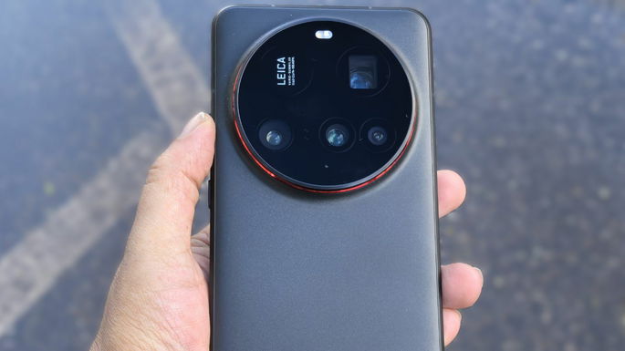 Xiaomi 15 Ultra
