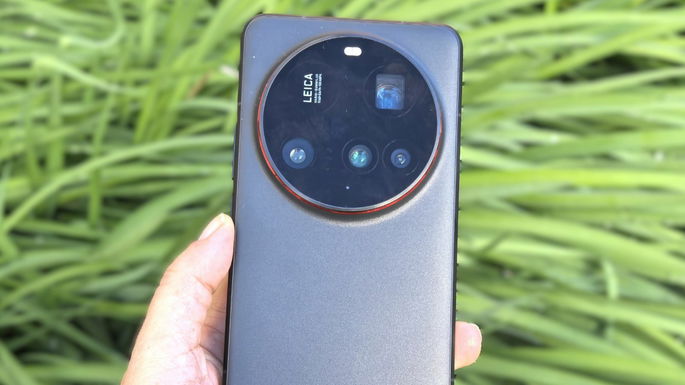 Xiaomi 15 Ultra